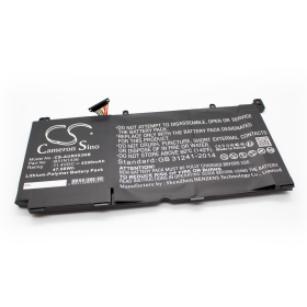 Asus VivoBook S551L accu 48Wh (11,4V 4200mAh)